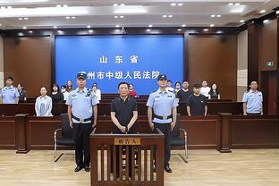 18新利官网app下截图4